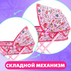 Коляска для кукол с сумкой «Улыбнись!» универсальная, металлический каркас - Фото 3