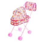 Коляска для кукол с сумкой «Русалка» универсальная, металлический каркас - Фото 3