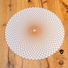 Салфетка сервировочная на стол «Гипноз», d=38 см, цвет металлик коричневый - Фото 4