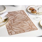 Салфетка сервировочная на стол «Листья», 43×28 см, цвет металлик коричневый - фото 8952744