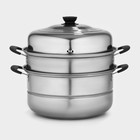 Пароварка «Дари», d=26 см, 2 уровня, нержавеющая сталь - Фото 1