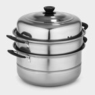 Пароварка «Дари», d=26 см, 2 уровня, нержавеющая сталь - Фото 2