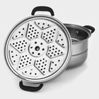 Пароварка «Дари», d=26 см, 2 уровня, нержавеющая сталь - Фото 3