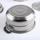 Пароварка «Дари», d=26 см, 2 уровня, нержавеющая сталь - Фото 5