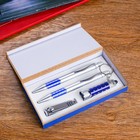 Набор подарочный 4в1 (2 ручки, кусачки, фонарик синий) - Фото 1