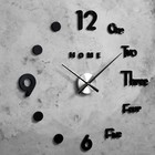 Часы-наклейка, серия: DIY, "Аба, плавный ход, d-70 см, 1 АА, черные - фото 6277786
