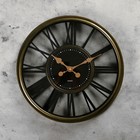 Часы настенные "Альвина", d-40 см, плавный ход - фото 6277789