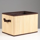 Короб складной для хранения, 28х38 см Н 23 см, бамбук, подкладка, ткань, микс - фото 6277805