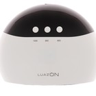 УЦЕНКА Лампа для гель-лака LuazON LUF-18, LED, 220 В, 8 диодов, таймер 3 режима, белая - Фото 2