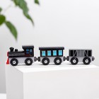 Паровоз и два вагона «Магнитные» 3×7.5×19 см - Фото 1
