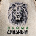 Шапка для бани "Самый сильный" со львом, из овечьей шерсти - Фото 2