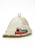 Шапка для бани и сауны «Любимая бабушка», 100% овчина, «Добропаровъ» - Фото 5