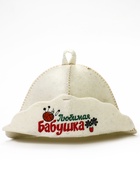 Шапка для бани и сауны «Любимая бабушка», 100% овчина, «Добропаровъ» - Фото 6