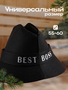 Шапка для бани "Best Boss" экофетр - фото 31500758