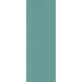 Комплект ламелей для вертикальных жалюзи «Плайн», 5 шт, 280 см, цвет ментол
