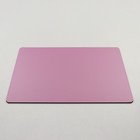 Подложка усиленная, прямоугольная, золото - розовый, 30 х 40 см, 3,2 мм - фото 320092953