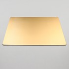 Подложка усиленная, прямоугольная, золото - кофе, 30 х 40 см, 3,2 мм - Фото 1