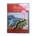 Постельное бельё "Этель престиж" евро Панды 200*220 см, 220*240 см, 50*70 + 5 см 2 шт. - Фото 4