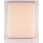Рулонная штора «Комфортиссимо», 70х160 см, цвет персиковый - фото 8952996