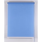 Рулонная штора, «Комфортиссимо», размер 75×160 см, цвет синий  (артикул 4862274)  большой выбор товаров оптом и в розницу по низким ценам с доставкой