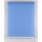 Рулонная штора «Комфортиссимо», 90×160 см, цвет синий - фото 8952998