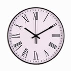 Часы настенные "Эдит", d-30 см, плавный ход - фото 8953001