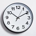 Часы настенные, серия: Классика, "Этель", плавный ход, d-29.5 см, циферблат 28.5 см - фото 2137554