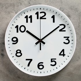 Часы настенные 'Этель', d-29.5 см, циферблат 28.5 см, плавный ход