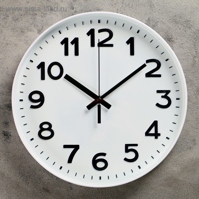 Часы настенные "Этель", d-29.5 см, циферблат 28.5 см, плавный ход - Фото 1