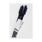 Набор ручек капиллярных «Пиши-стирай» PILOT Frixion Fineliner, 0.45 мм, 2 штуки, чернила синие - Фото 2