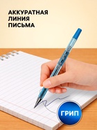 Ручка шариковая Pilot BP-SF, 5 штук, синий стержень, на масляной основе, узел 0.7 мм, металлический наконечник - Фото 2