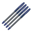 Набор ручек шариковых Pilot BPS-GP, резиновый упор, 1.0мм, масляная основа, чернила синие, 4 штуки - фото 319866139