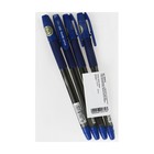 Набор шариковых ручек Pilot BPS-GP, 4 штуки, синий стержень, на масляной основе, узел 1.0 мм, резиновый упор - Фото 2