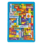 Головоломка тетрис «Большой транспорт», 44 детали - Фото 6