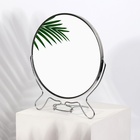 Зеркало настольное - подвесное «Круг», двустороннее, с увеличением, d зеркальной поверхности 18,5 см, цвет серебристый - фото 7550919