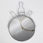 Зеркало настольное, с увеличением х2, настенное, двустороннее, 20×24 см, (d=18.5 см), металлическое - Фото 5