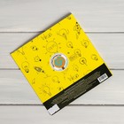 Шоколадная открытка "Супер-мотивация!" 4*5 гр - Фото 3