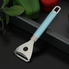 Овощечистка Доляна Lagoona, 19 см, нержавеющая сталь, голубая - Фото 1