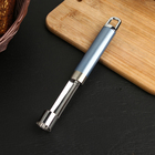 Нож для сердцевины Доляна Lagoona, 19 см, нержавеющая сталь, голубой - Фото 1