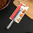 Нож для сердцевины Доляна Lagoona, 19 см, нержавеющая сталь, голубой - Фото 3