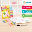 Набор «Учимся считать», с пластилином и маркером «Пиши-стирай», задания, по методике Монтессори - Фото 1