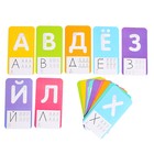 Набор «Изучаем буквы», с пластилином и маркером «Пиши-стирай», карточки с заданиями, по методике Монтессори - Фото 2