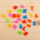 Обучающий набор с магнитными пластиковыми буквами «Читаем по-английски», карточки с заданиями, по методике Монтессори - Фото 4