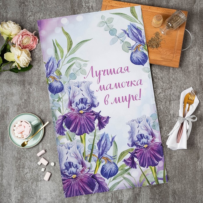 Полотенце Этель «Лучшая мамочка в мире» 40×73 см, 100% хлопок, саржа 190 г/м² - Фото 1