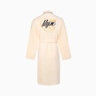 Халат махровый мужской «Муж лучший» размер 56-58 - Фото 6