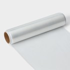 Плёнка пищевая Доляна, 22.5 см × 200 м, 8 мкм, цвет белый - Фото 1