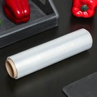 Плёнка пищевая Доляна, 22,5 см × 250 м, 8 мкм, цвет белый - Фото 2