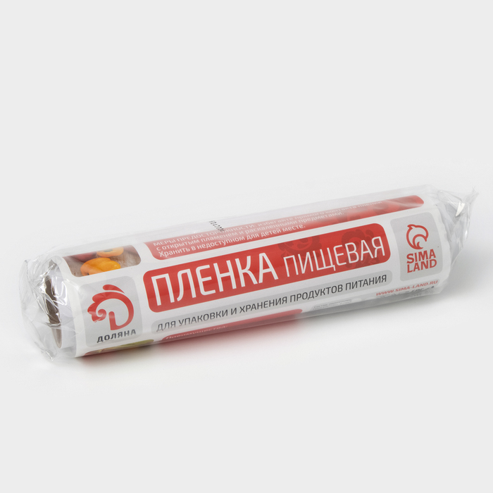 

Плёнка пищевая Доляна, 22,5 см × 300 м, 8 мкм, цвет белый