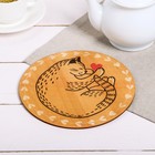 Подставка под горячее «Котик», Ø 19 см - Фото 3