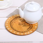 Подставка под горячее «Котик», Ø 19 см - Фото 2